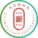 Partner customer _copy_copy