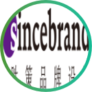 Partner customer _copy_copy