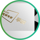 Partner customer _copy